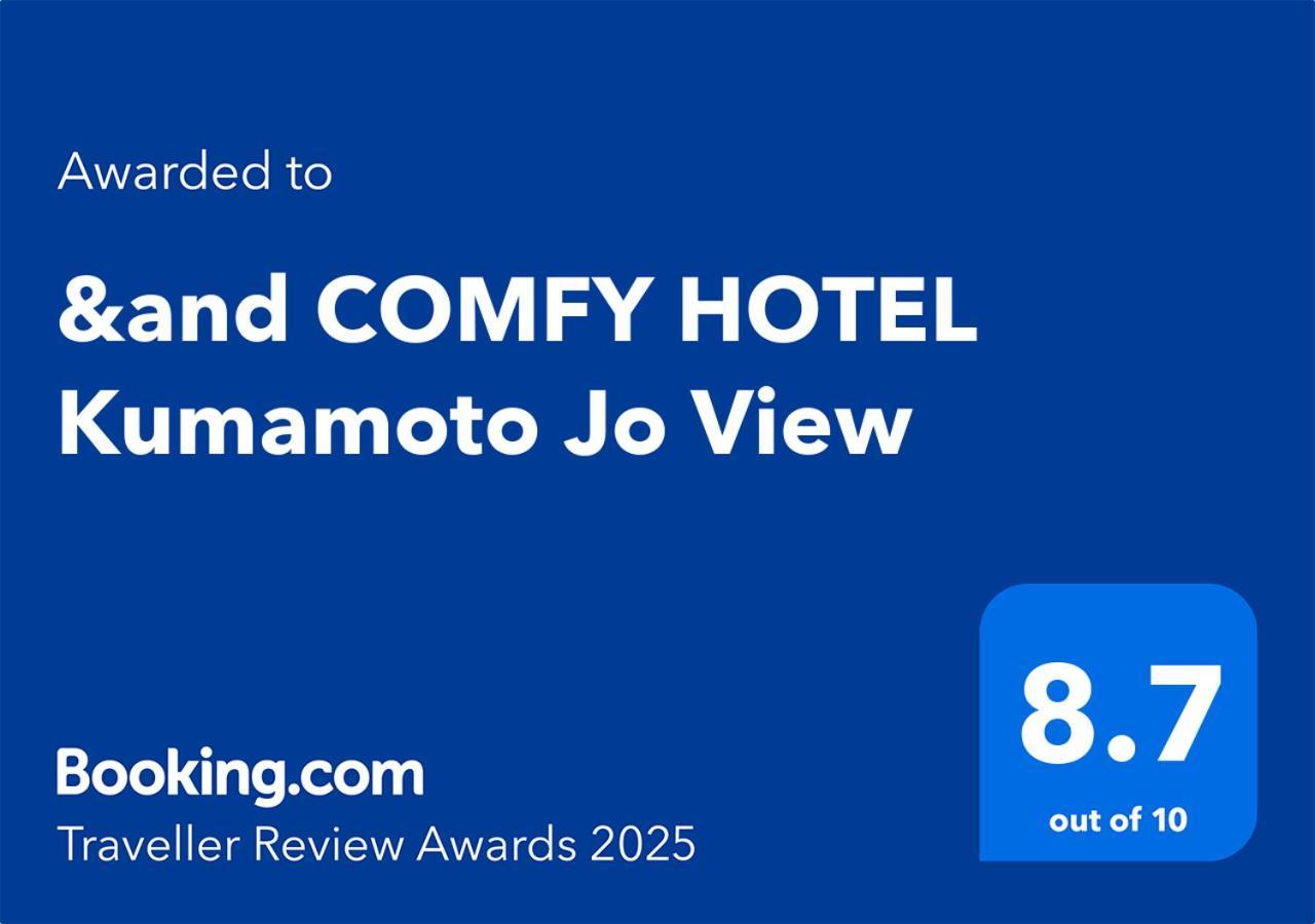 &And Comfy Hotel Kumamoto Jo View Экстерьер фото