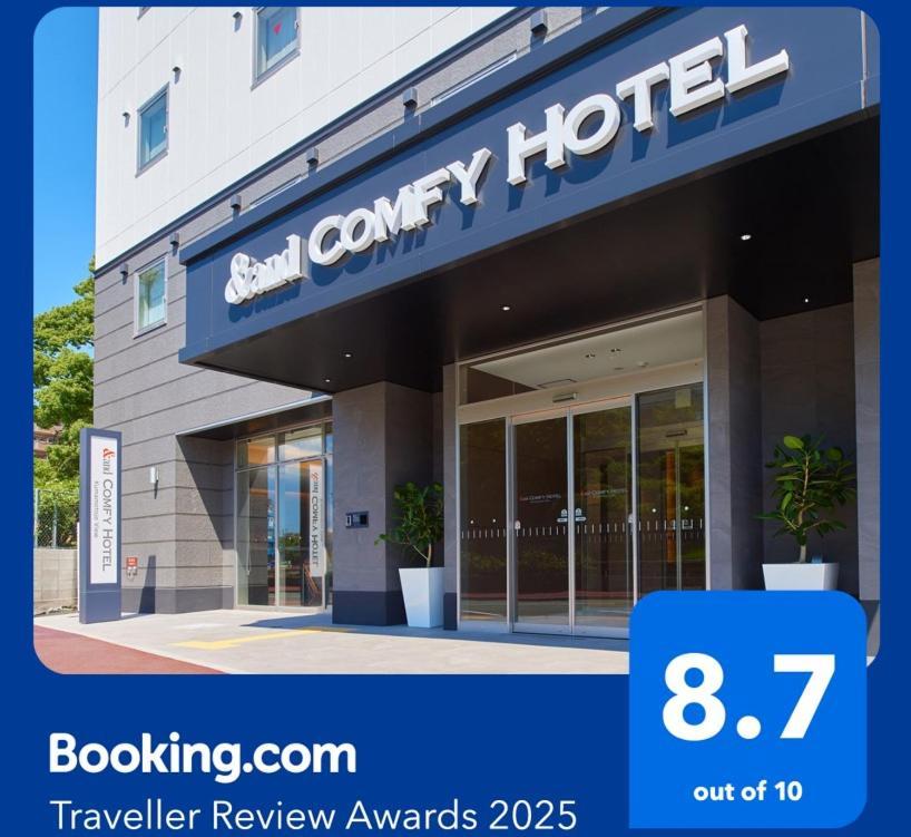 &And Comfy Hotel Kumamoto Jo View Экстерьер фото